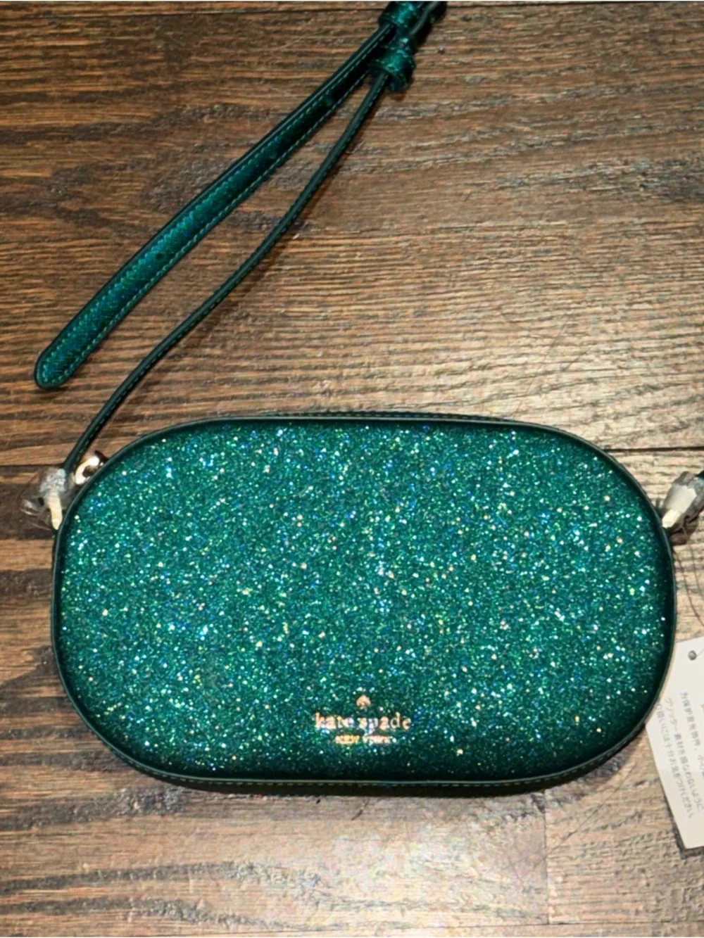 Kate Spade Teal Glitter Oval Crossbody Bag